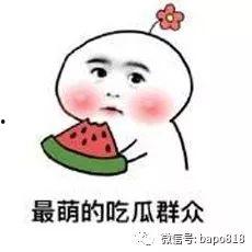 吃瓜的好帅,揭秘娱乐圈的瓜田传奇