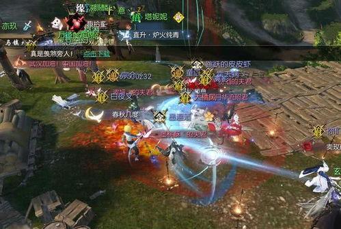 逆水寒吃瓜系列,揭秘江湖风云背后的吃瓜真相