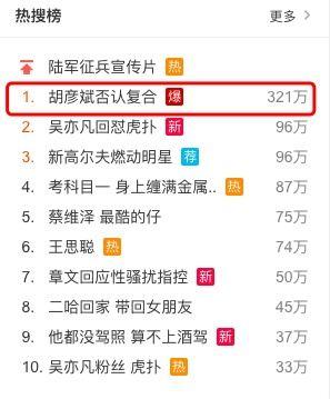 吃瓜都有什么网站,一网打尽娱乐圈最新动态